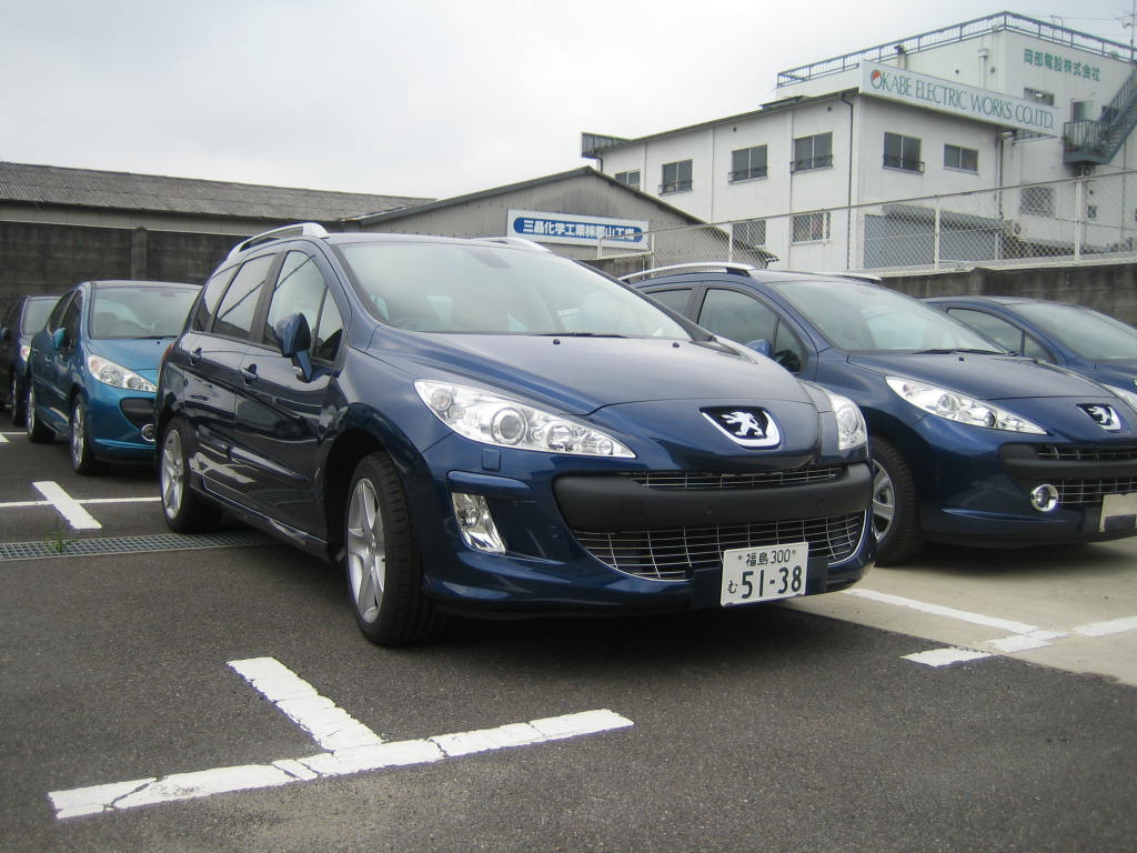 TUF展示・試乗会開催のお知らせ