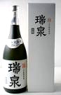 酒シリーズ２