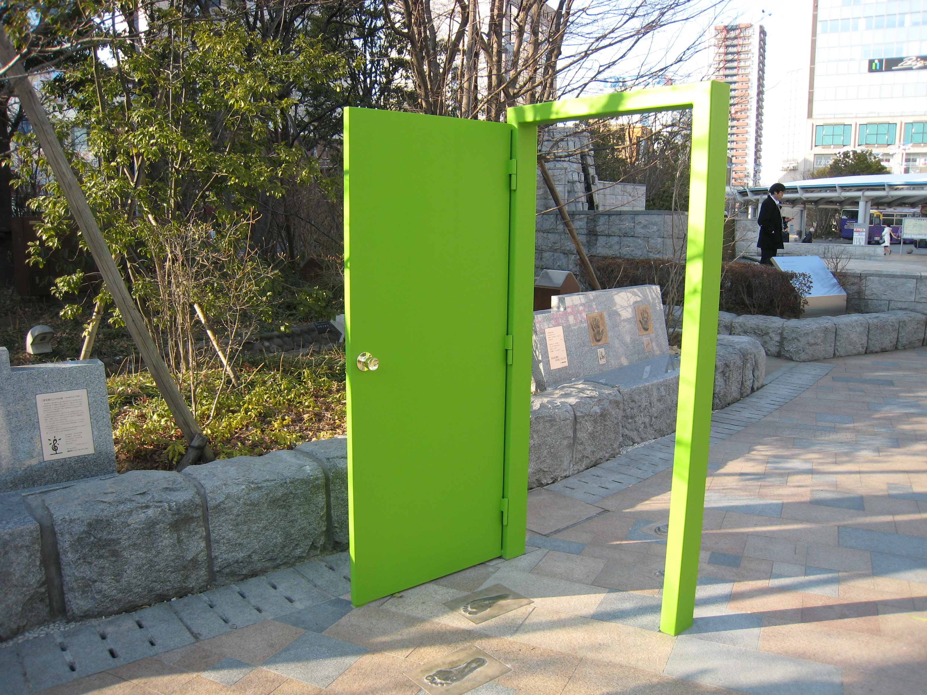GReeeeN  わが街郡山 Vol 2