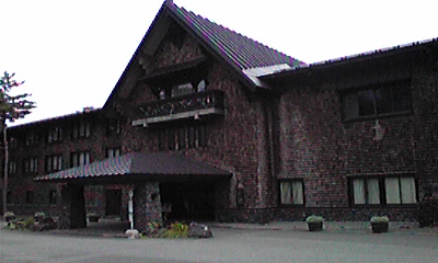 山塩？