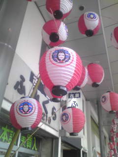 お祭り