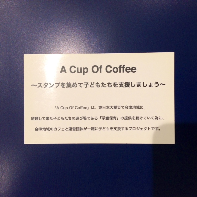 Cafe3