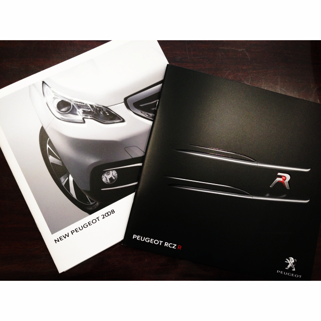 TOKYO MOTOR SHOW