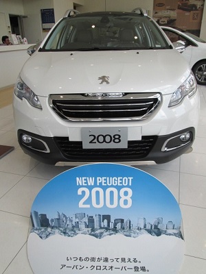 ２　０　０　８