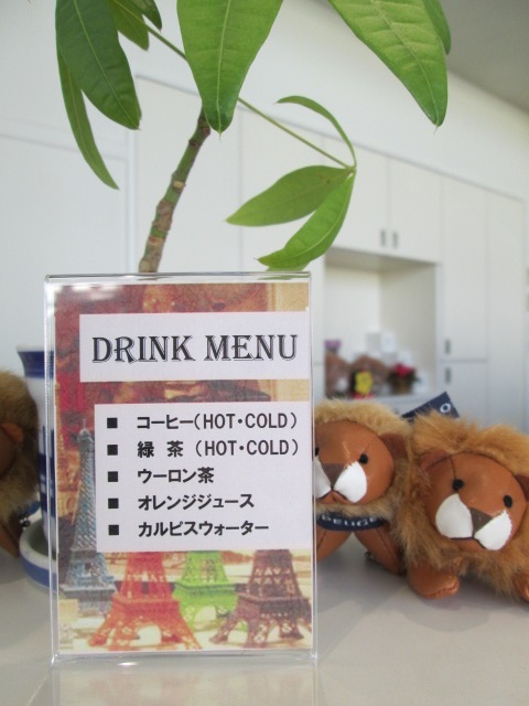 ドリンクメニューを追加しました！