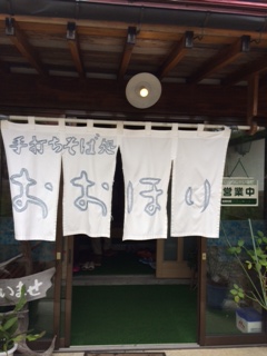 避暑地でいかが　その２