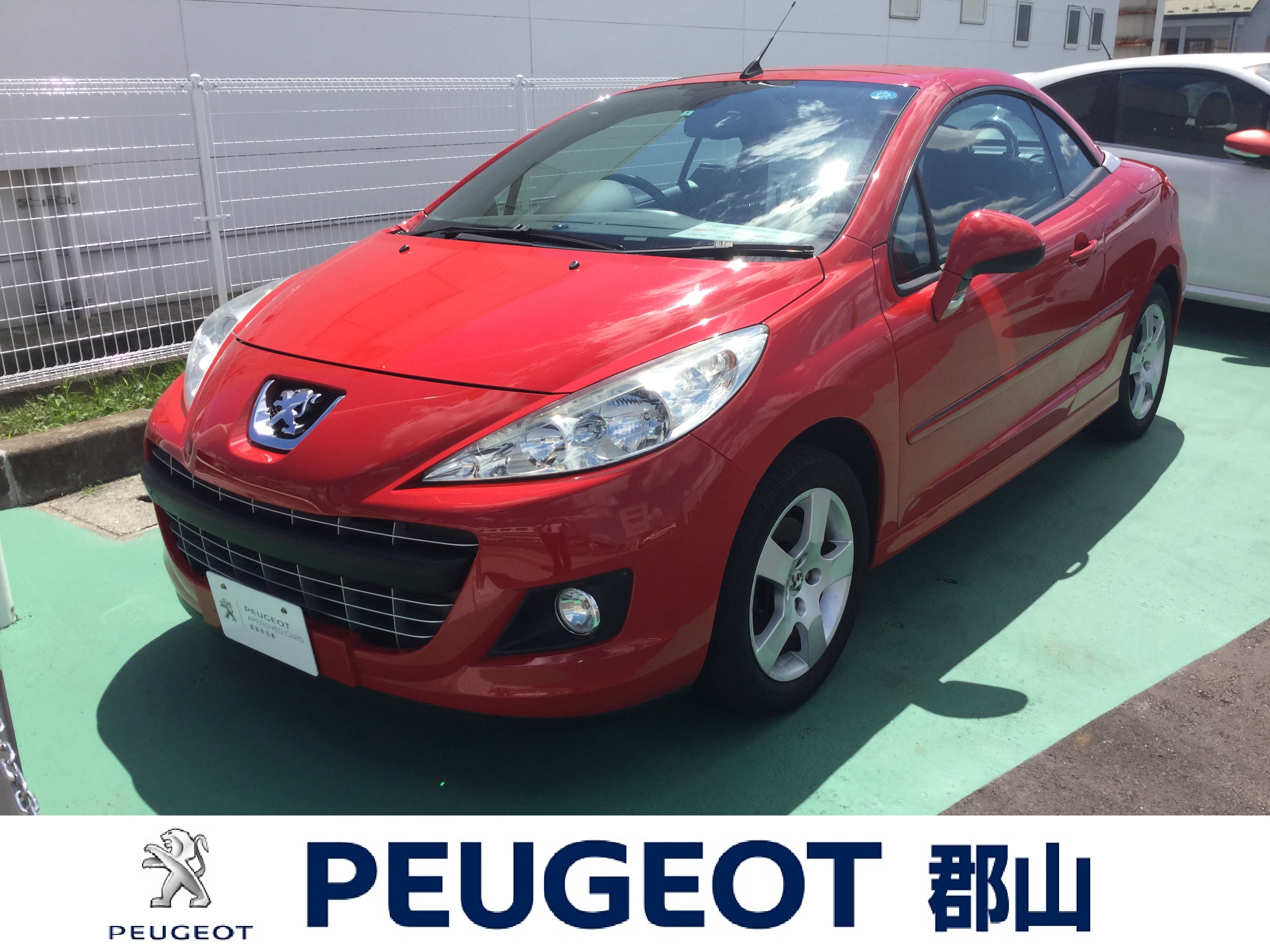 プジョー郡山　特選中古車情報