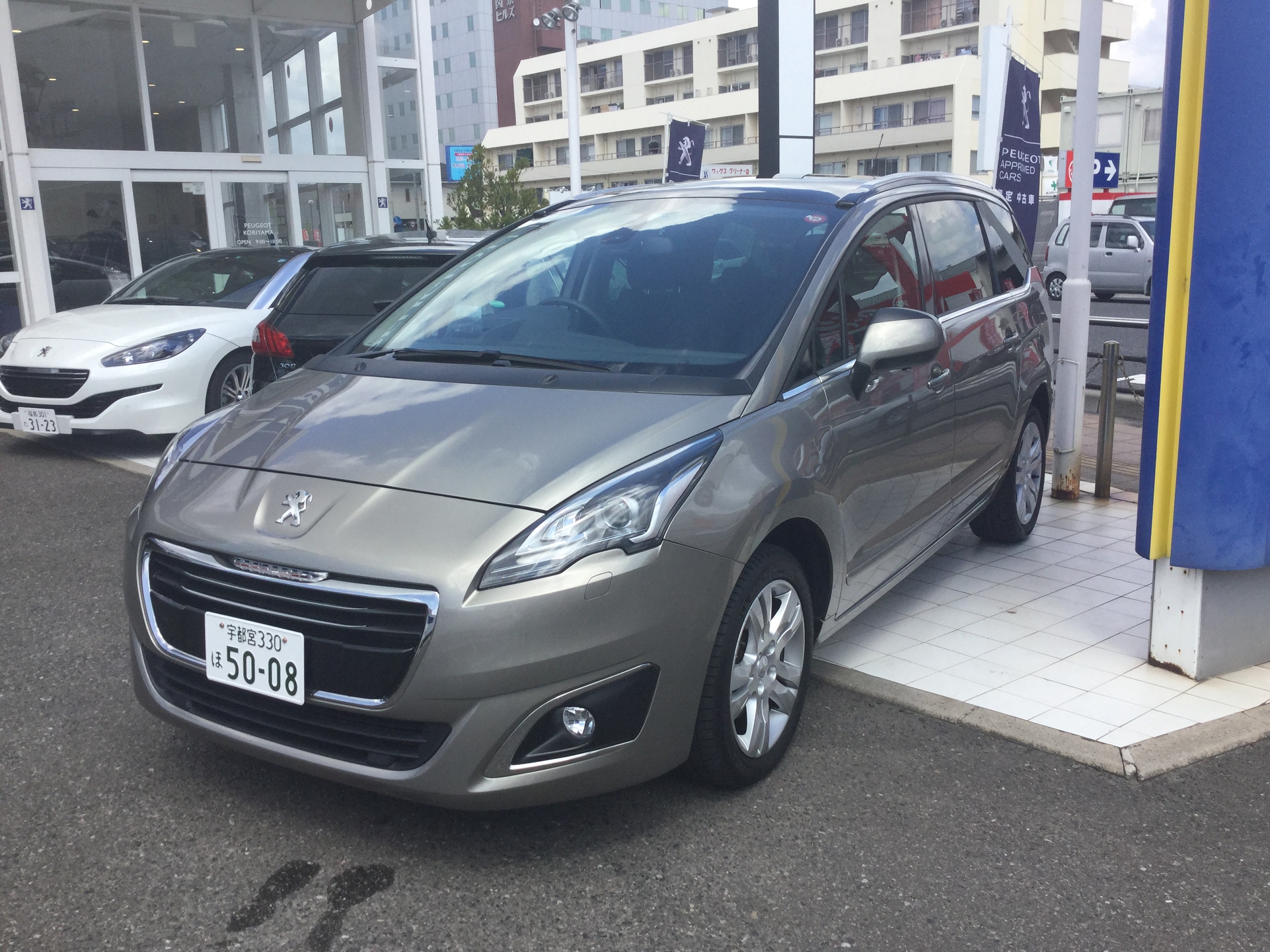ぜひ、ご体感ください。