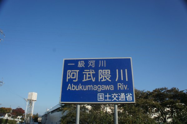 季節感
