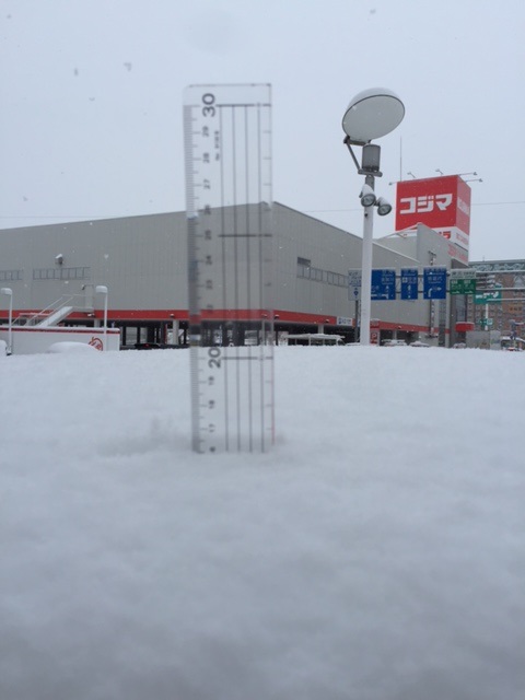 郡山積もってます。