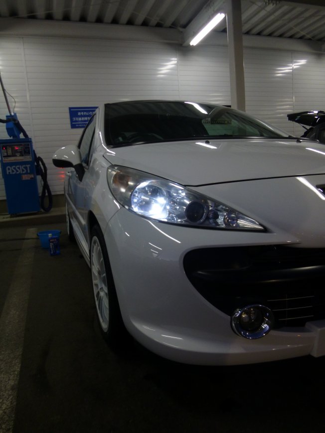 洗車