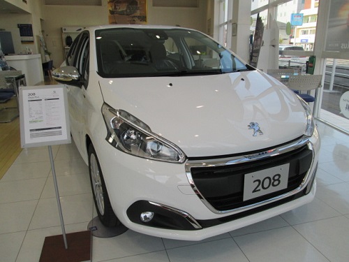 限定230台の208StylePlus
