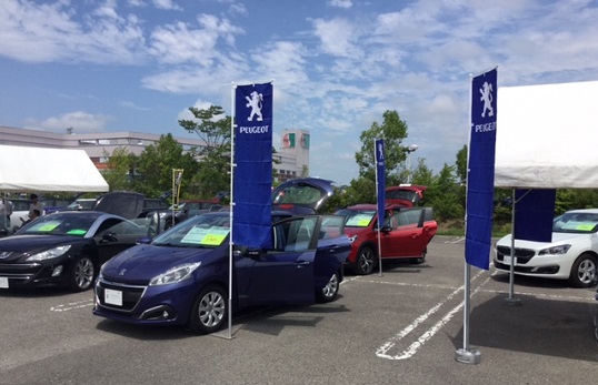 U-CAR FESTIVAL　開催中☆