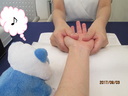 ご参加ありがとうございました！