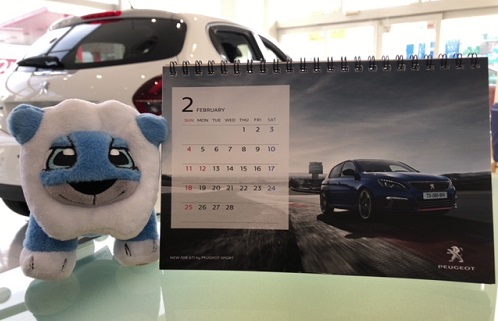 2月☆
