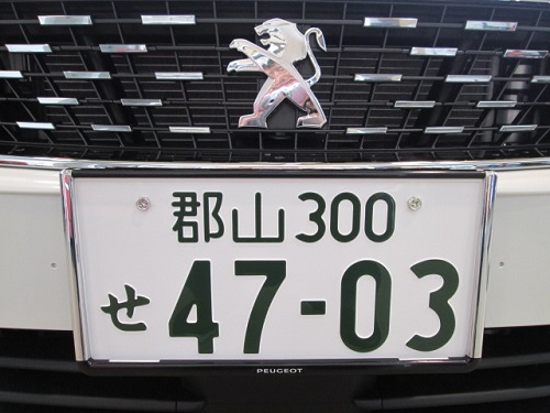 アクセサリーキャンペーン