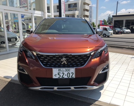 お盆休み