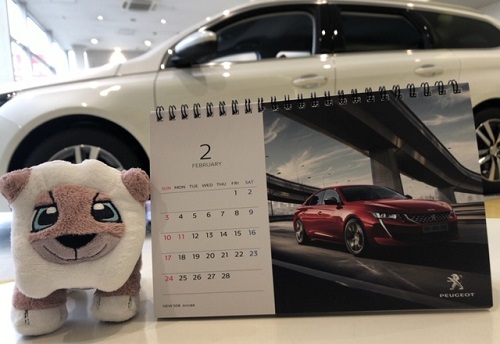 2月★