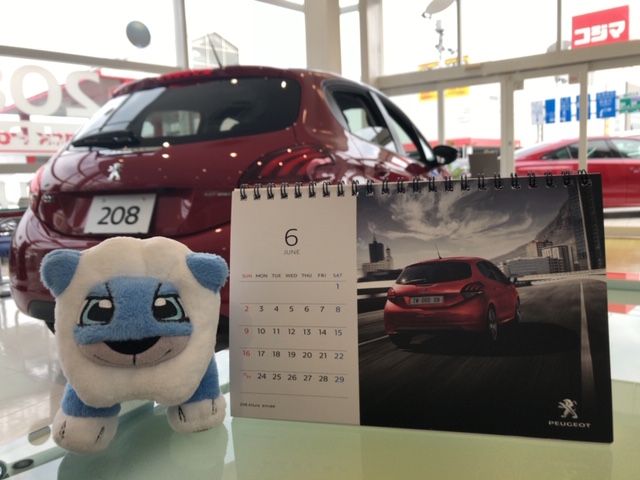 ６月★