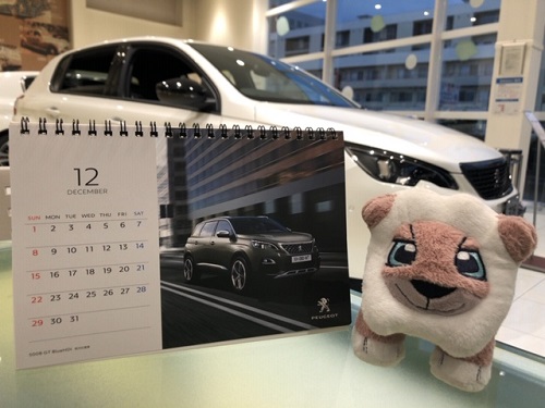 12月★