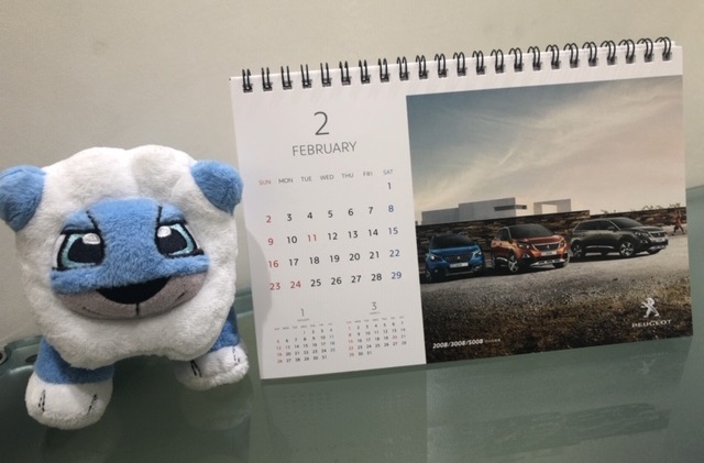 ＊2月＊