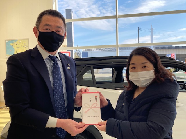 ご当選おめでとうございます！！
