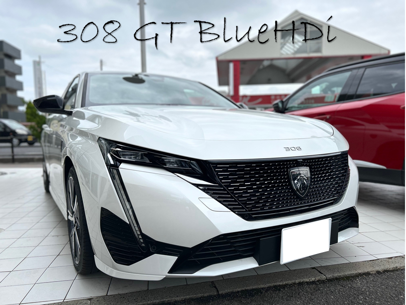展示車入れ替えました！