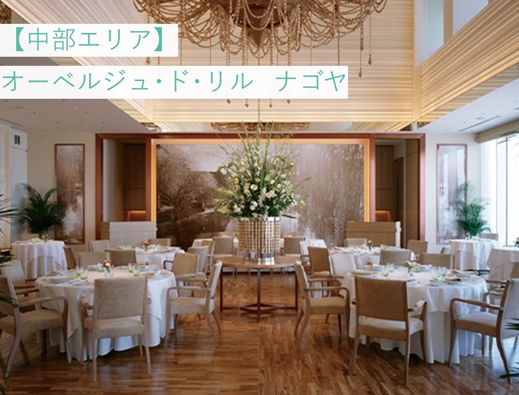 特別なランチ付モニター試乗のご応募は今日まで🍽️