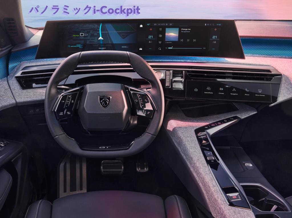 NEW3008デビュー！フェア開催！