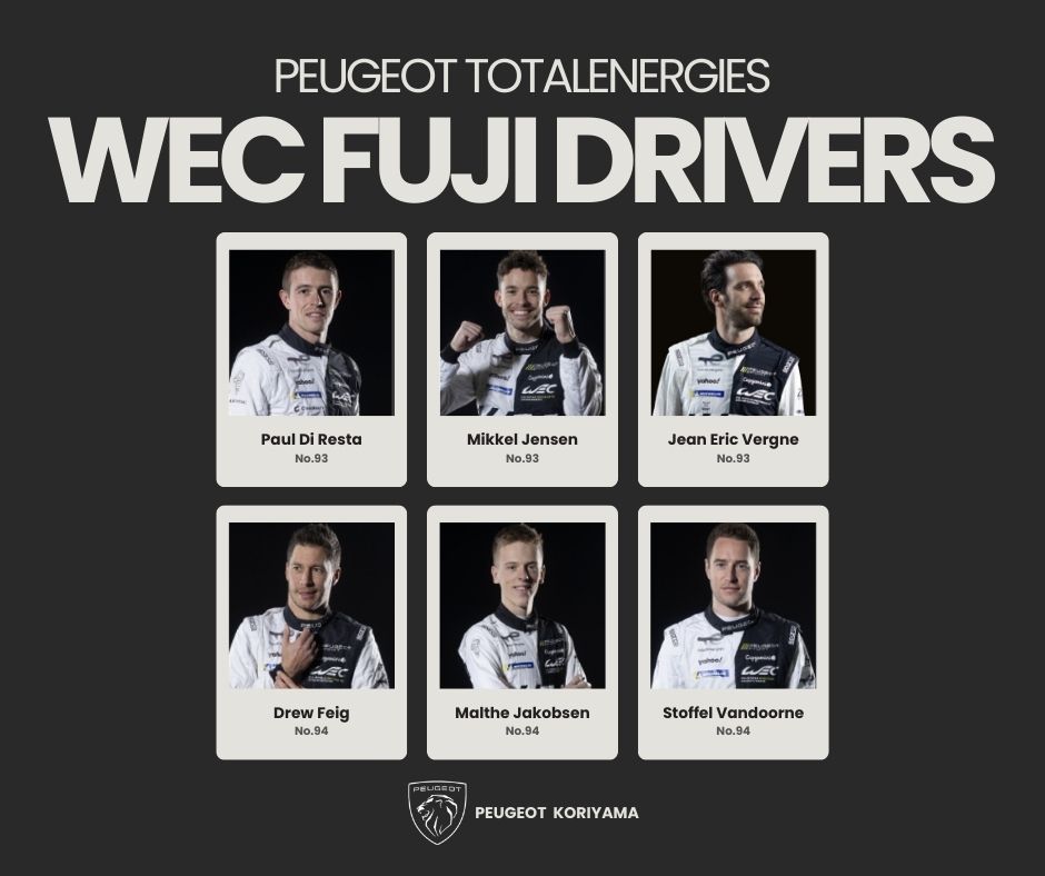 WEC FUJI 開幕👏