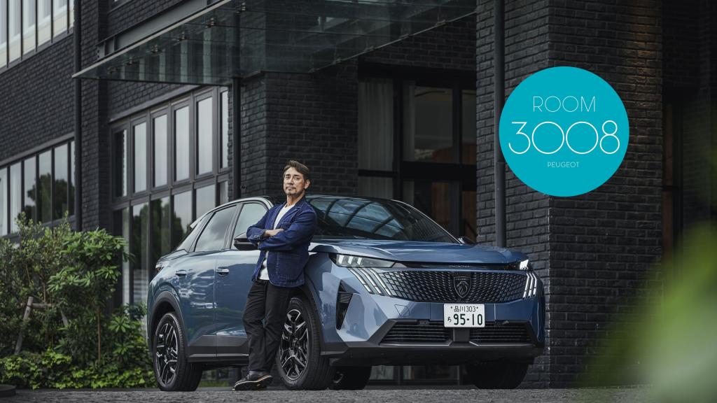 「ROOM3008」公開中