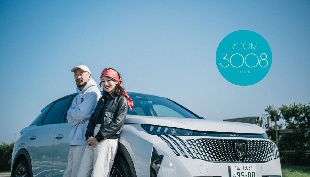 「ROOM3008」公開中