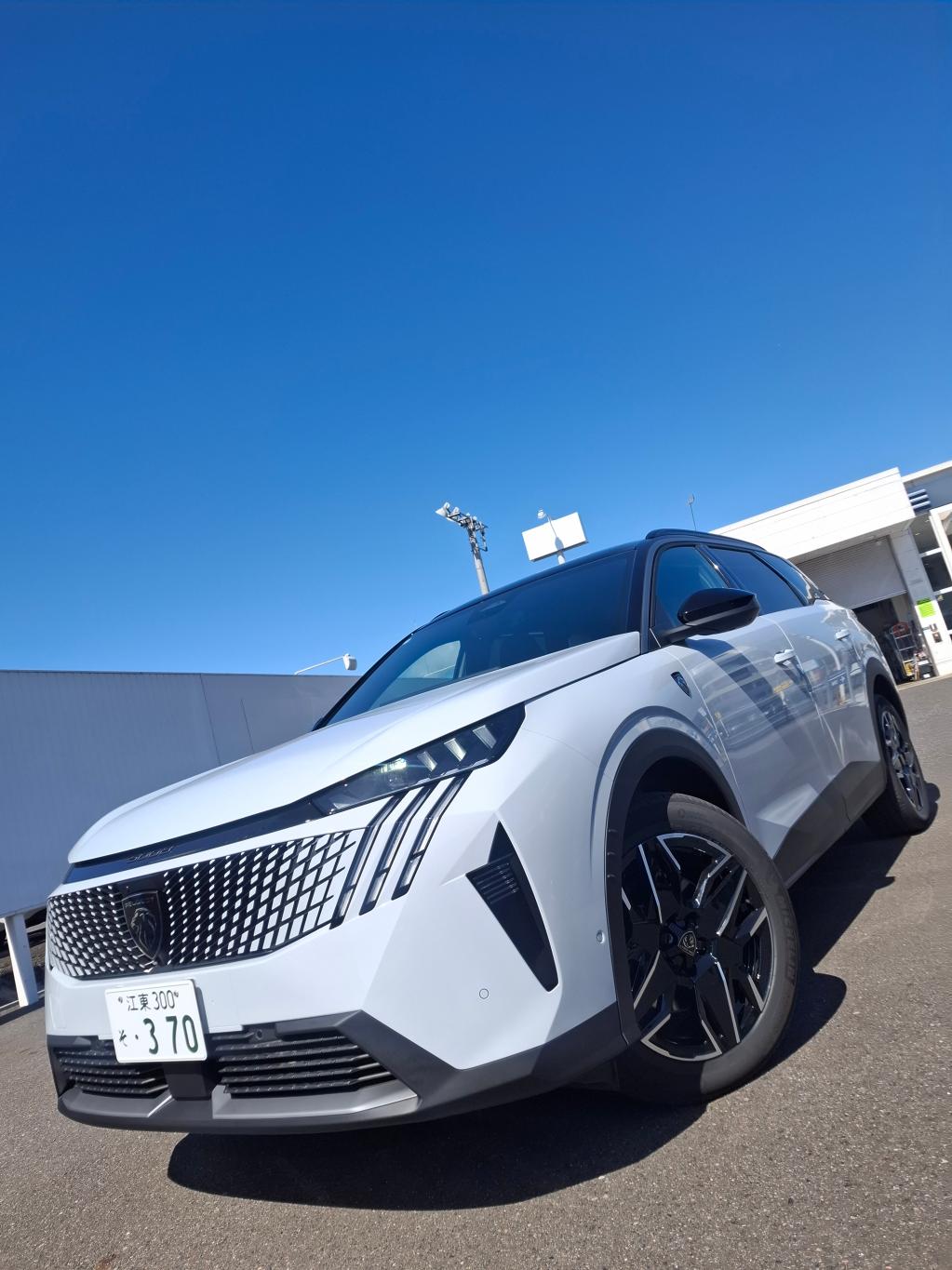 査定いかがですか？