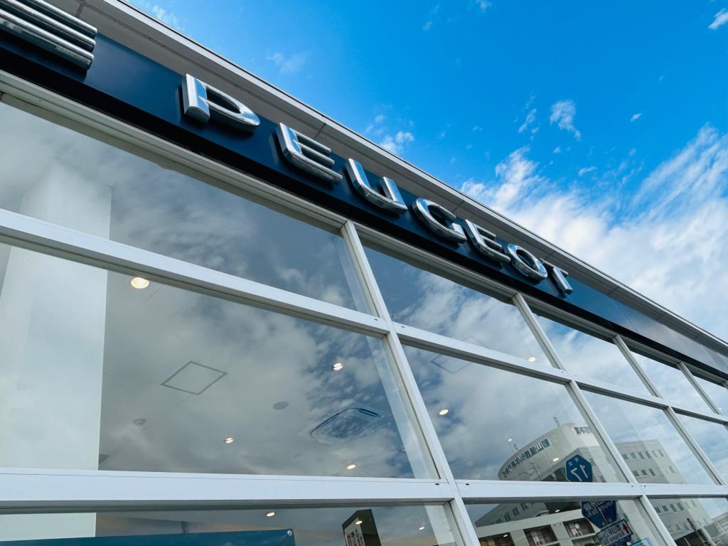 4月2日(木) 営業時間変更のお知らせ