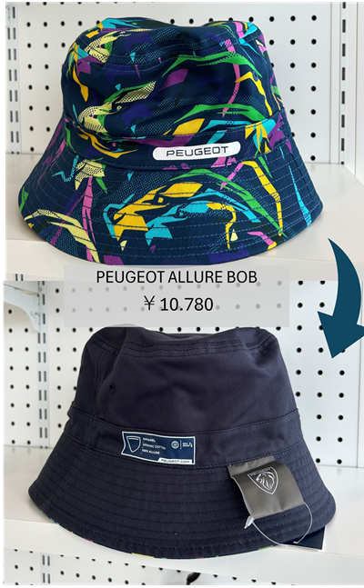 グッズ紹介★