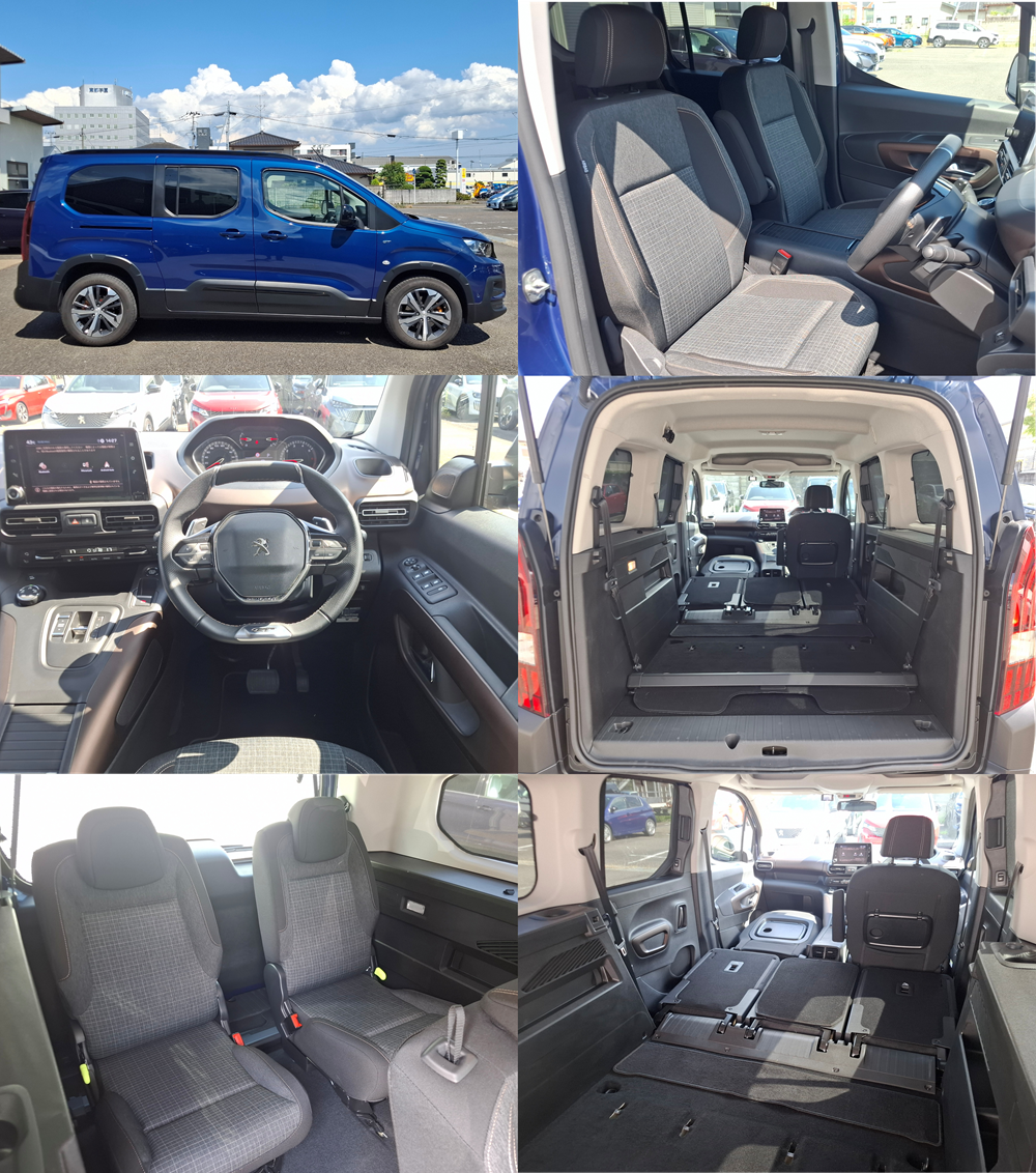 認定中古車のご案内