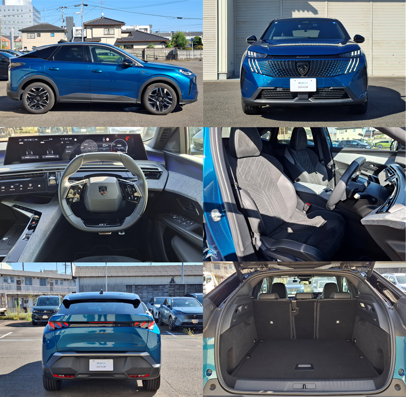 認定中古車のご案内